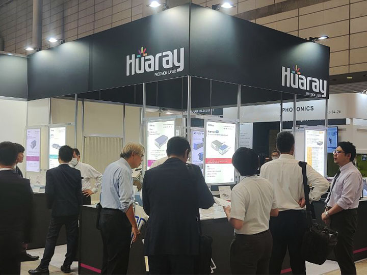 華日激光亮相日本東京光電展！